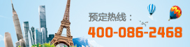 线路列表左侧