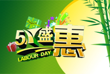 左侧2